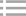 精密